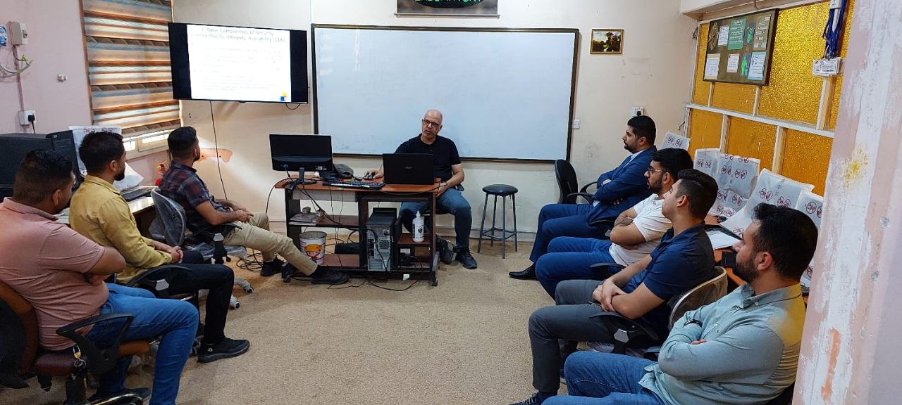 حلقة دراسية عن امن المعلومات والبيانات