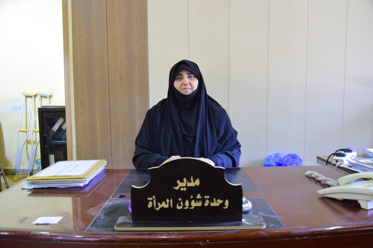 مدير الوحدة