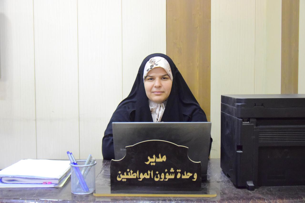 مسؤول الشعبة