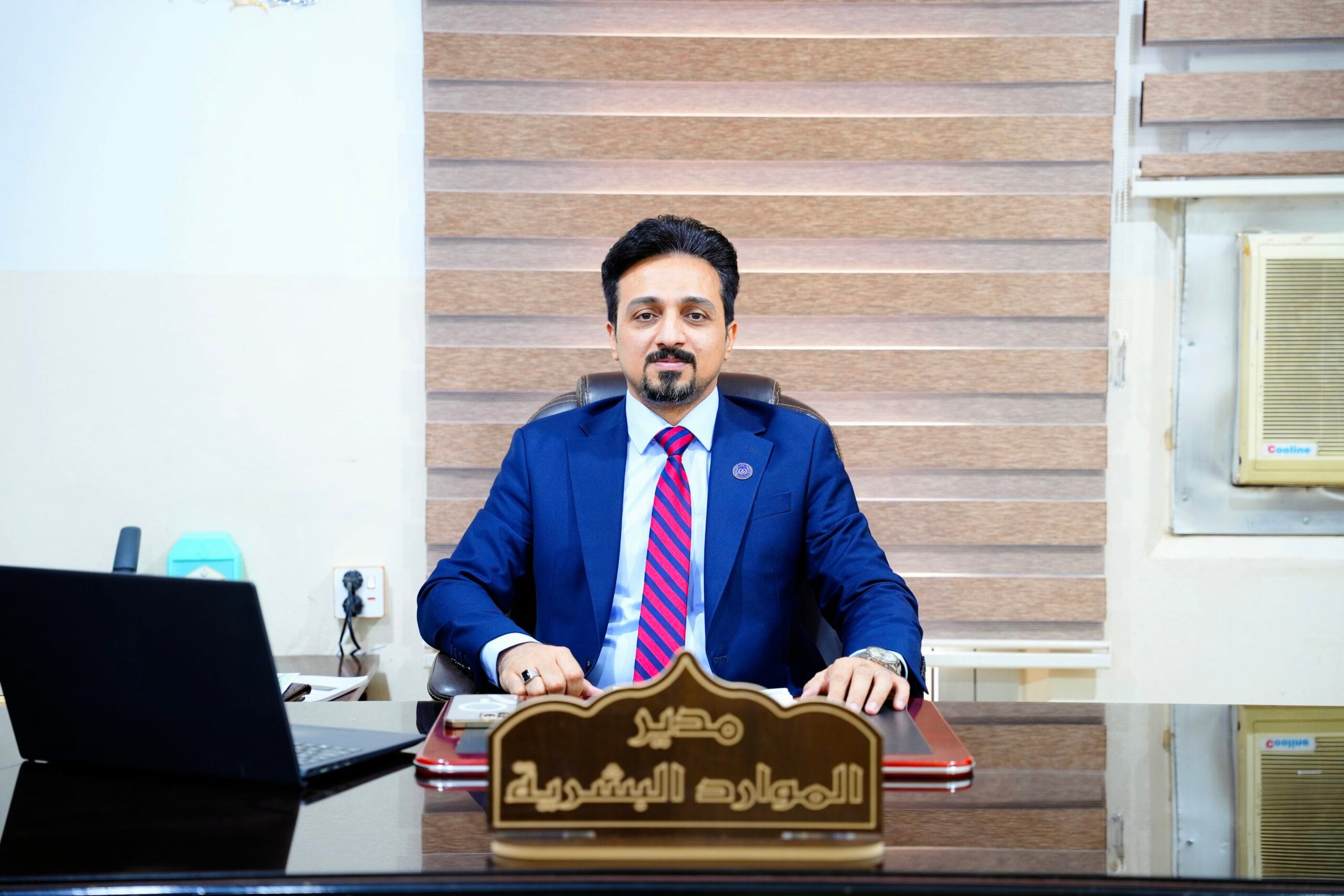 مسؤول الشعبة