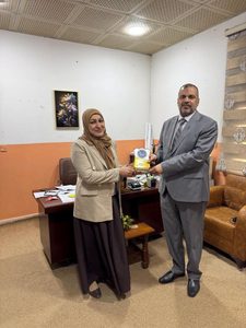 تكريم