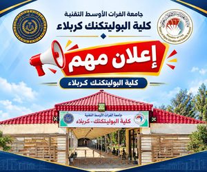 اعلان_مهم