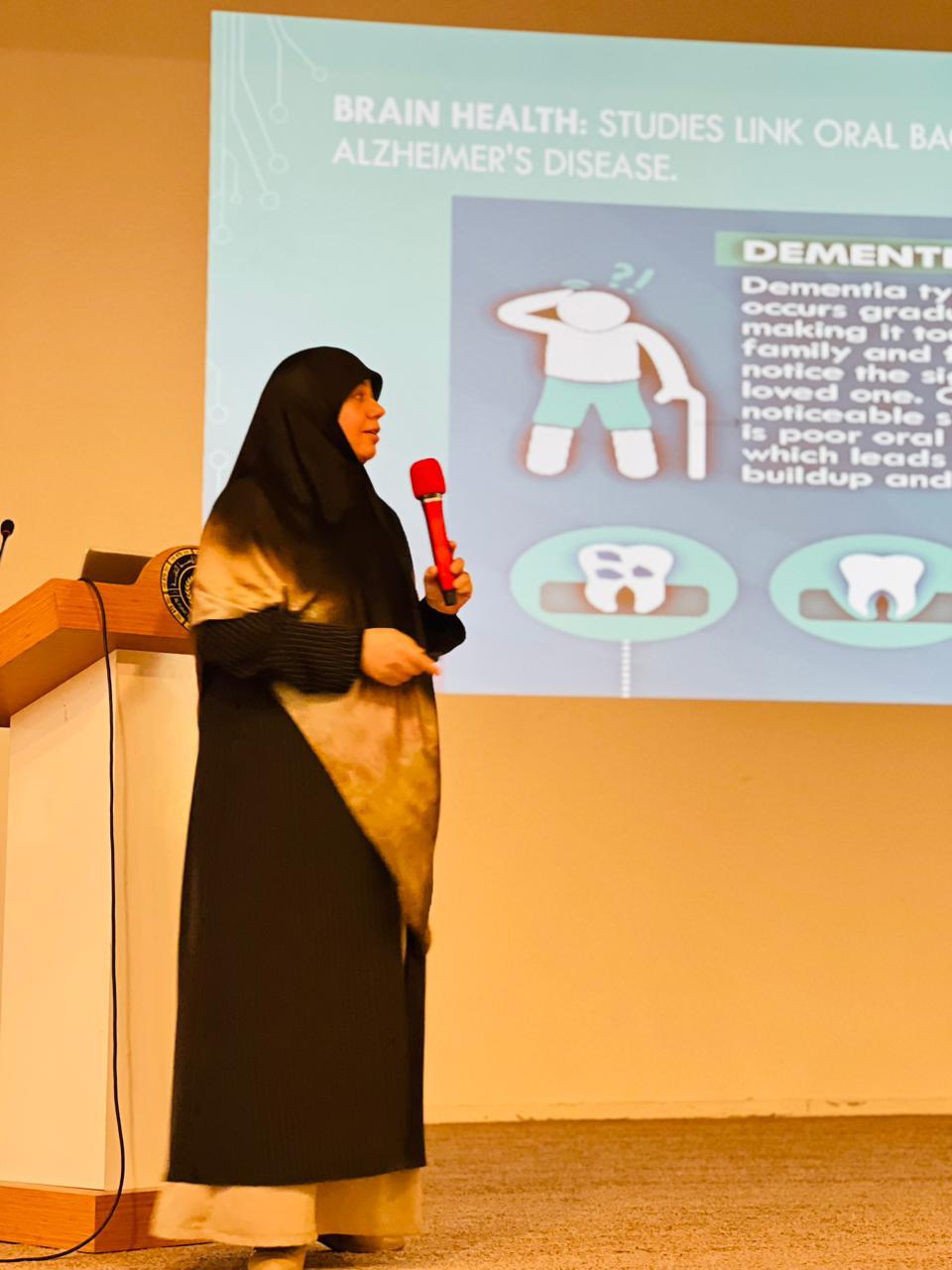 صحة الاسنان ندوة