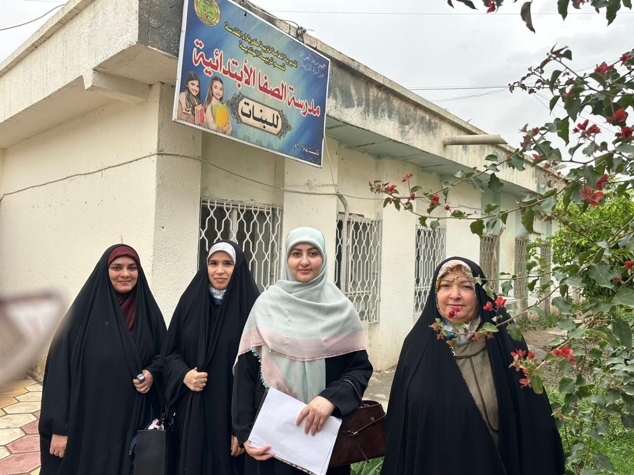 حملة توعوية